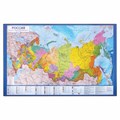 Коврик-подкладка настольный для письма (590х380 мм), с картой России, BRAUBERG, 236776 236776