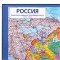 Коврик-подкладка настольный для письма (590х380 мм), с картой России, BRAUBERG, 236776 236776
