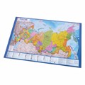 Коврик-подкладка настольный для письма (590х380 мм), с картой России, BRAUBERG, 236776 236776