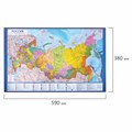 Коврик-подкладка настольный для письма (590х380 мм), с картой России, BRAUBERG, 236776 236776