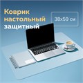 Коврик-подкладка настольный для письма, 38х59 см, STAFF, прозрачный, 237088 237088