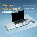 Коврик-подкладка настольный для письма, 48х65 см, STAFF, прозрачный, 237089 237089
