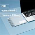 Коврик-подкладка настольный для письма, 48х65 см, STAFF, прозрачный, 237089 237089
