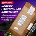 Коврик-подкладка настольный сверхпрочный 600х1200 мм, прозрачный, 0,8 мм, BRAUBERG, рулон, 238302, 1308061200 238302