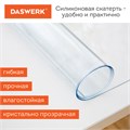 Коврик-подкладка, скатерть ПВХ прозрачная, гибкое/мягкое стекло, 120х75 см, 0,5 мм, DASWERK, 607876 607876