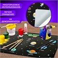 Настольное покрытие BRAUBERG KIDS, А3+, пластик, 46x33 см, "Space Out", 271731 271731
