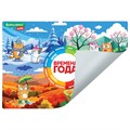 Настольное покрытие BRAUBERG KIDS, А3+, пластик, 46x33 см, "Кот-энтузиаст изучает Времена года", 273618 273618