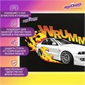 Настольное покрытие ЮНЛАНДИЯ, А4+, пластик, 33x23 см, "Wrum", 272372 272372