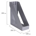 Лоток вертикальный для бумаг BRAUBERG "Basic", 265х100х285 мм, серый, 237010 237010
