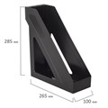Лоток вертикальный для бумаг BRAUBERG "Basic", 265х100х285 мм, черный, 237009 237009