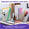 Лоток вертикальный для бумаг BRAUBERG "Germanium" (250х72х315 мм), металлический, серебряный, 231949 231949