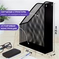 Лоток вертикальный для бумаг BRAUBERG "Germanium" (250х72х315 мм), металлический, черный, 231948 231948