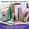 Лоток вертикальный для бумаг BRAUBERG "Germanium" (250х72х315 мм), металлический, черный, 231948 231948