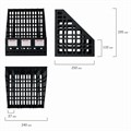 Лоток вертикальный для бумаг BRAUBERG "MAXI Plus", 240 мм, 6 отделений, сетчатый, сборный, черный, 237015 237015