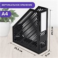 Лоток вертикальный для бумаг BRAUBERG "Office-Expert", 90 мм, сетчатый, сборный, черный, 238019 238019