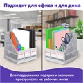 Лоток вертикальный для бумаг BRAUBERG "SMART-MAXI" (254х255х297 мм), 3 отделения, сетчатый, сборный, серый, 231524 231524