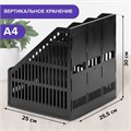 Лоток вертикальный для бумаг BRAUBERG "SMART-MAXI" (254х255х297 мм), 3 отделения, сетчатый, сборный, черный, 231525 231525