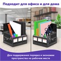 Лоток вертикальный для бумаг BRAUBERG "SMART-MAXI" (254х255х297 мм), 3 отделения, сетчатый, сборный, черный, 231525 231525