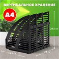 Лоток вертикальный для бумаг STAFF Basic, 245х240х285 мм, 3 отделения, сетчатый сборный, 237945 237945