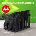 Лоток вертикальный для бумаг STAFF Basic, 245х320х285 мм, 6 отделений, сетчатый сборный, 237946 237946
