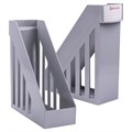 Лоток вертикальный для бумаг, увеличенная ширина (277х100х290 мм), BRAUBERG-MAXI, серый, 231051 231051