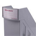 Лоток вертикальный для бумаг, увеличенная ширина (277х100х290 мм), BRAUBERG-MAXI, серый, 231051 231051