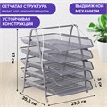 Лоток горизонтальный для бумаг BRAUBERG "Germanium", 5 секций, 370х355х295 мм, металл, серебро, 237972 237972
