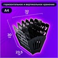 Лоток для бумаг веерный BRAUBERG "Basic" 7-ми секционный, 6 отделений, сетчатый, черный, 237019 237019