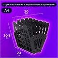 Лоток для бумаг веерный BRAUBERG-SMART, 7-ми секционный, сетчатый, черный, 231143 231143