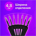 Лоток для бумаг веерный BRAUBERG-SMART, 7-ми секционный, сетчатый, черный, 231143 231143