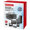 Настольный набор BRAUBERG "Germanium", 6 предметов, черный, металл, 237985 237985