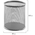 Подставка-органайзер BRAUBERG "Germanium" круглое основание, 100х89 мм, серебро, металическая, 237988 237988