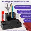 Подставка-органайзер BRAUBERG "Germanium", 4 секции, 160х80х110 мм, черная, металл, 237982 237982