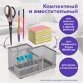 Подставка-органайзер BRAUBERG "Germanium", металлическая, 3 секции, 102*186*95 мм, серебристая, 231987 231987