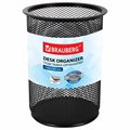 Подставка-органайзер BRAUBERG "Germanium", металлическая, круглое основание, 158х120 мм, черная, 231966 231966