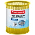 Подставка-органайзер BRAUBERG "Germanium", металлическая, круглое основание,100х89 мм, желтая, 231980 231980