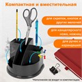Подставка-органайзер BRAUBERG STYLE, 5 отделений, 132х122х108 мм, черная, 238096 238096