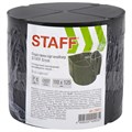 Подставка-органайзер STAFF "Octet", 4-8 отделений (трансформер), вращающаяся, черная, 238321 238321