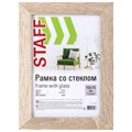 Рамка 10х15 см "капучино" STAFF "Grand", багет 18 мм, стекло, МДФ, 391209 391209