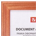 Рамка 15х20 см, дерево, багет 18 мм, BRAUBERG "Pinewood", красное дерево, стекло, подставка, 391217 391217