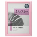 Рамка 15х21 см небьющаяся, багет 17,5 мм, пластик, BRAUBERG "Colorful", розовая, 391247 391247