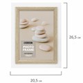 Рамка 15х21 см небьющаяся, багет 35 мм, МДФ, BRAUBERG "Esquire", белая/капучино, 391255 391255