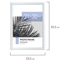 Рамка 21х30 см небьющаяся, багет 17,5 мм, пластик, BRAUBERG "Colorful", белая, 391241 391241