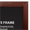 Рамка 21х30 см небьющаяся, КОМПЛЕКТ 3 шт., багет 14 мм дерево, BRAUBERG "Elegant", цвет венге, 391356 391356