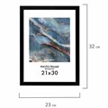 Рамка 21х30 см небьющаяся, КОМПЛЕКТ 4 шт., багет 16 мм МДФ, BRAUBERG "Basic", черная, 391259 391259