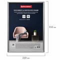 Рамка 21х30 см серебристая, пластик, багет 8 мм, BRAUBERG "Slim", плотный задник с ножкой, акриловый экран, 391316 391316