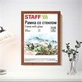 Рамка 21х30 см со стеклом, багет 16 мм, дерево, STAFF "Sonata", цвет орех, 391359 391359