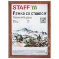 Рамка 21х30 см со стеклом, багет 16 мм, дерево, STAFF "Sonata", цвет орех, 391359 391359