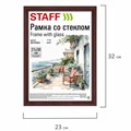 Рамка 21х30 см со стеклом, багет 17 мм дерево, STAFF "Classic", цвет красное дерево, 391364 391364