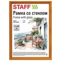 Рамка 21х30 см со стеклом, багет 17 мм, дерево, STAFF "Classic", цвет янтарь, 391362 391362